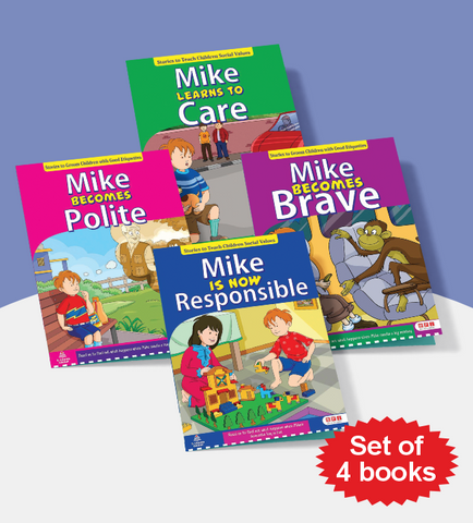 Value Education (Mike) Combo 1 (Mike Becomes Brave, Mike Becomes Polite, Mike Learns to Care, Mike is Now Responsible)